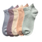 Multi Colored Socks (4 Pairs)